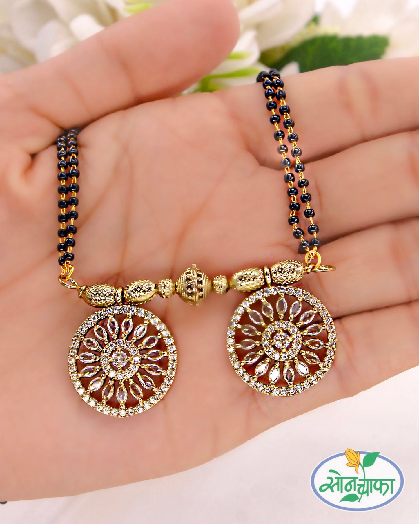 DAZZLING DESIGNER MANGALSUTRA