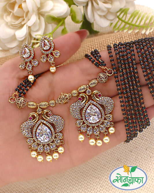GRACEFUL PEACOCK MANGALSUTRA