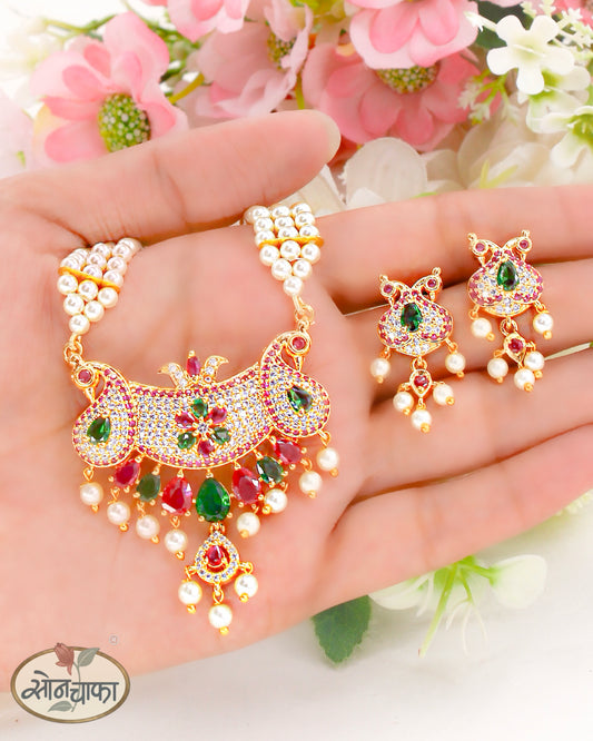 ORNATE  PEACOCK NECKLACE