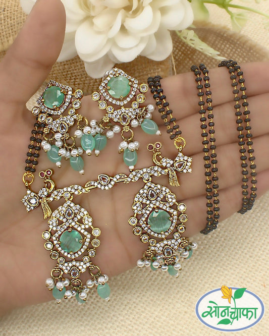 ELEGANT RAJASI MANGALSUTRA