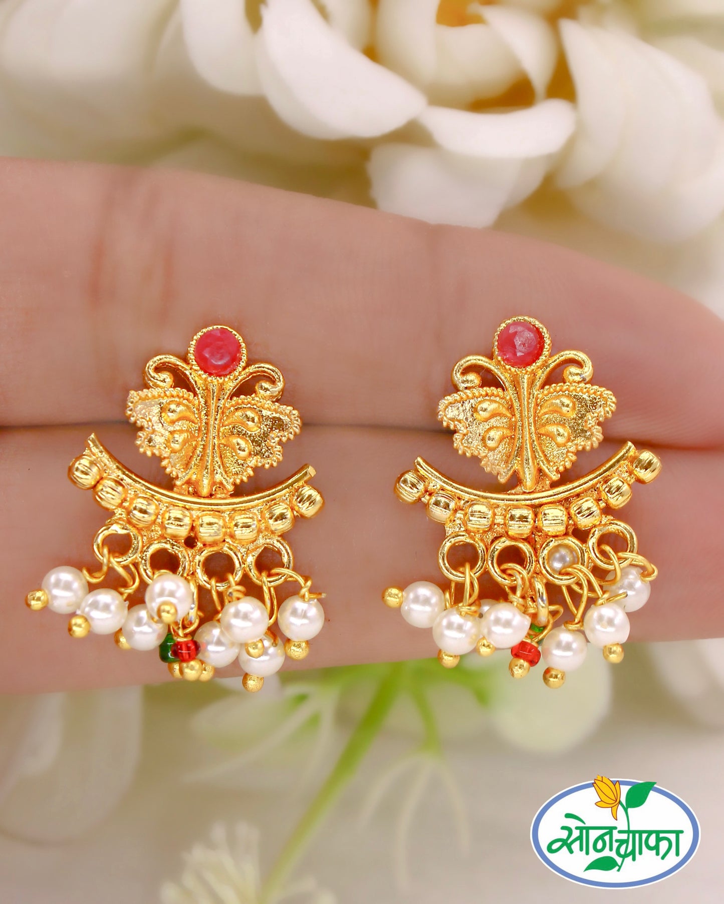 EXCLUSIVE BUTTERFLY EARRINGS