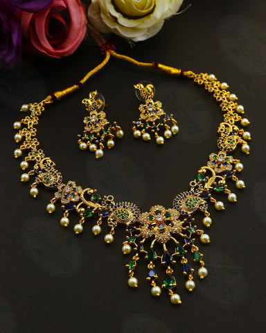 SHIMMERING PEACOCK PEARL NECKLACE
