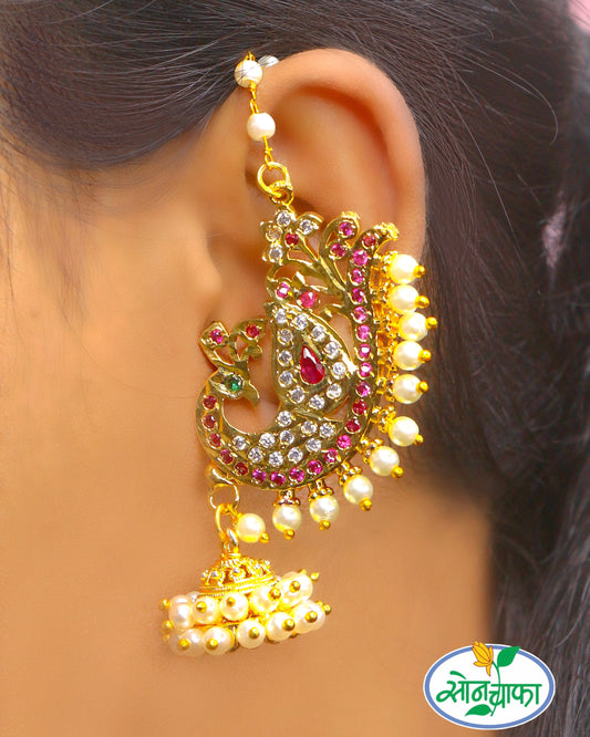 PEARL WITH PEACOCK EAR CUFFS