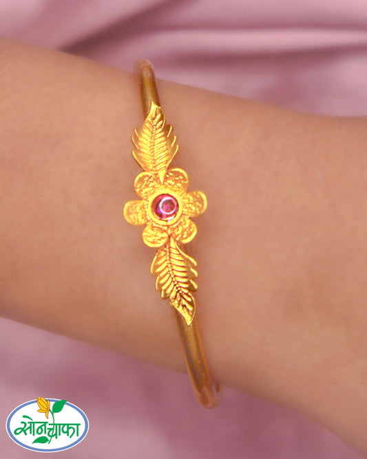 ROYAL DESIGNER KADA