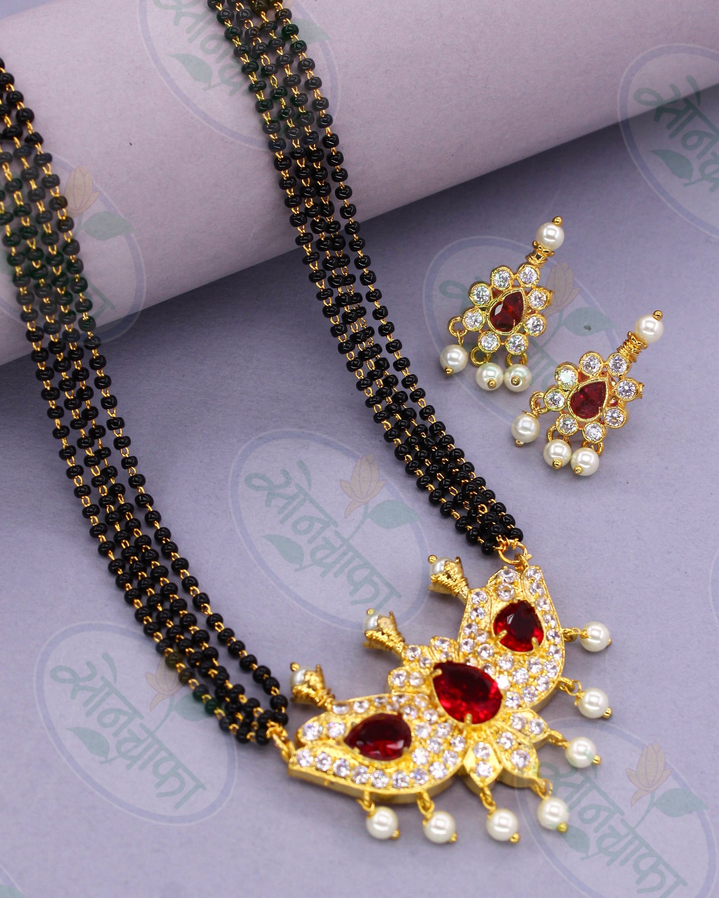 CLASSICAL MOTI MANGALSUTRA