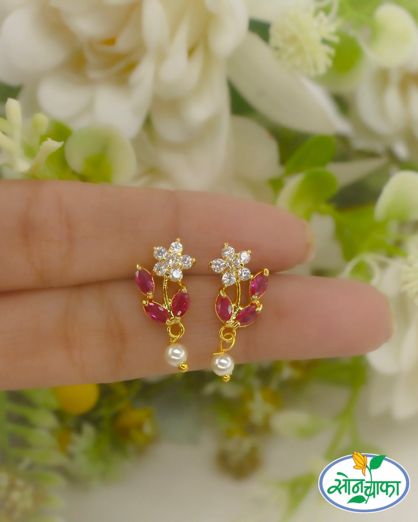 DELIGHTFUL PEARL EARRINGS