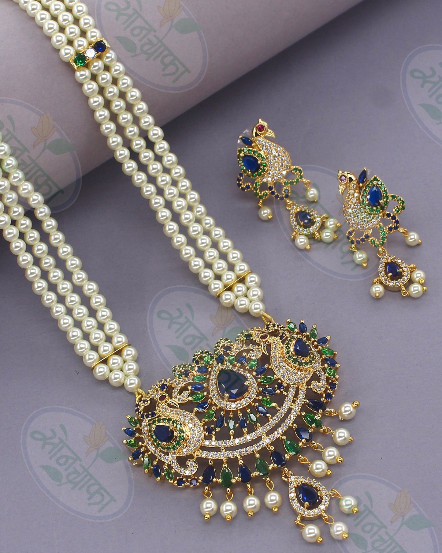 ADORABLE MOTI NECKLACE