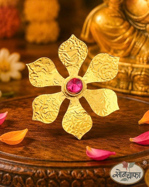 ROSY LEAF BLOSSOM PHOOL