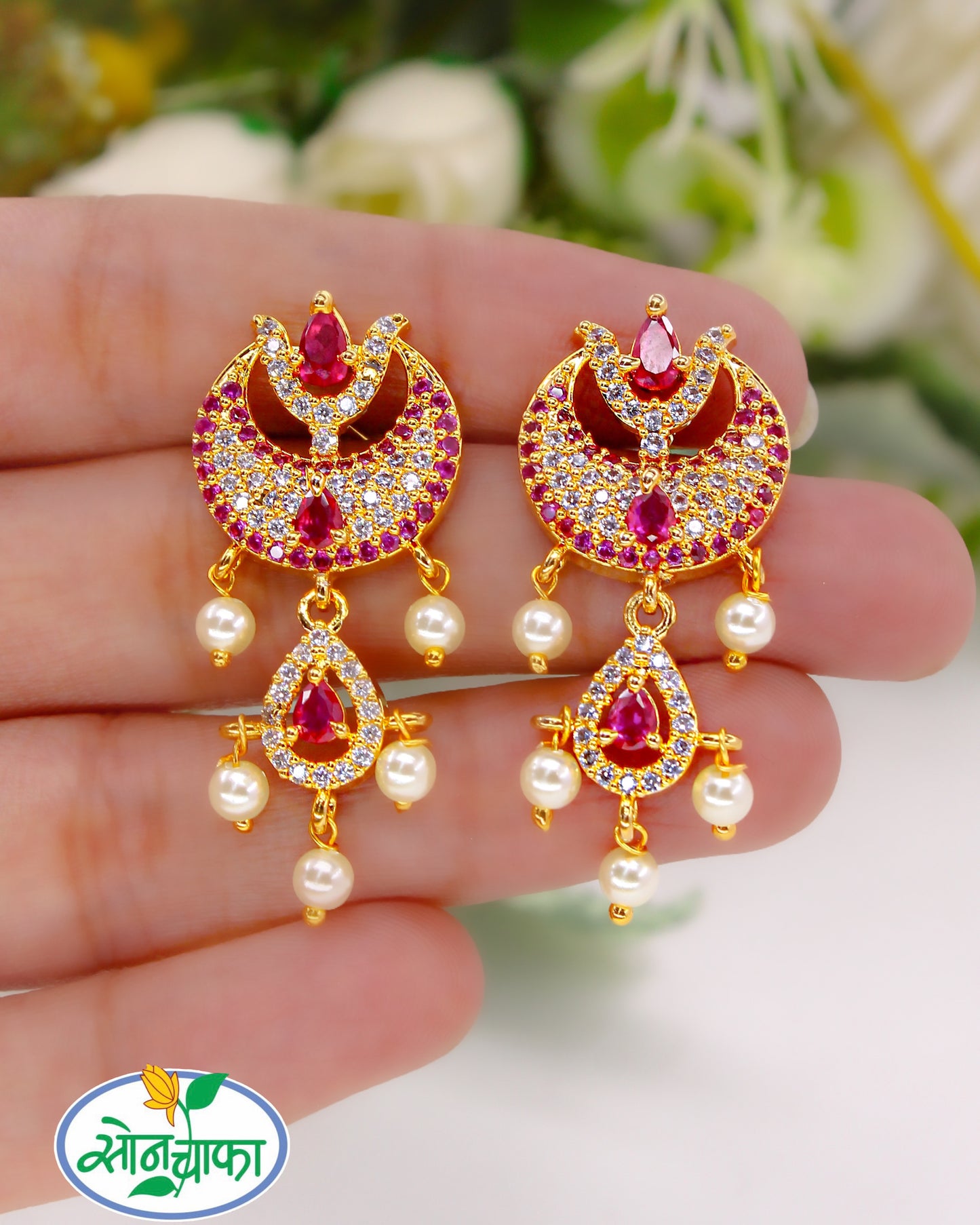 UNIQUE DESIGNER EARRINGS