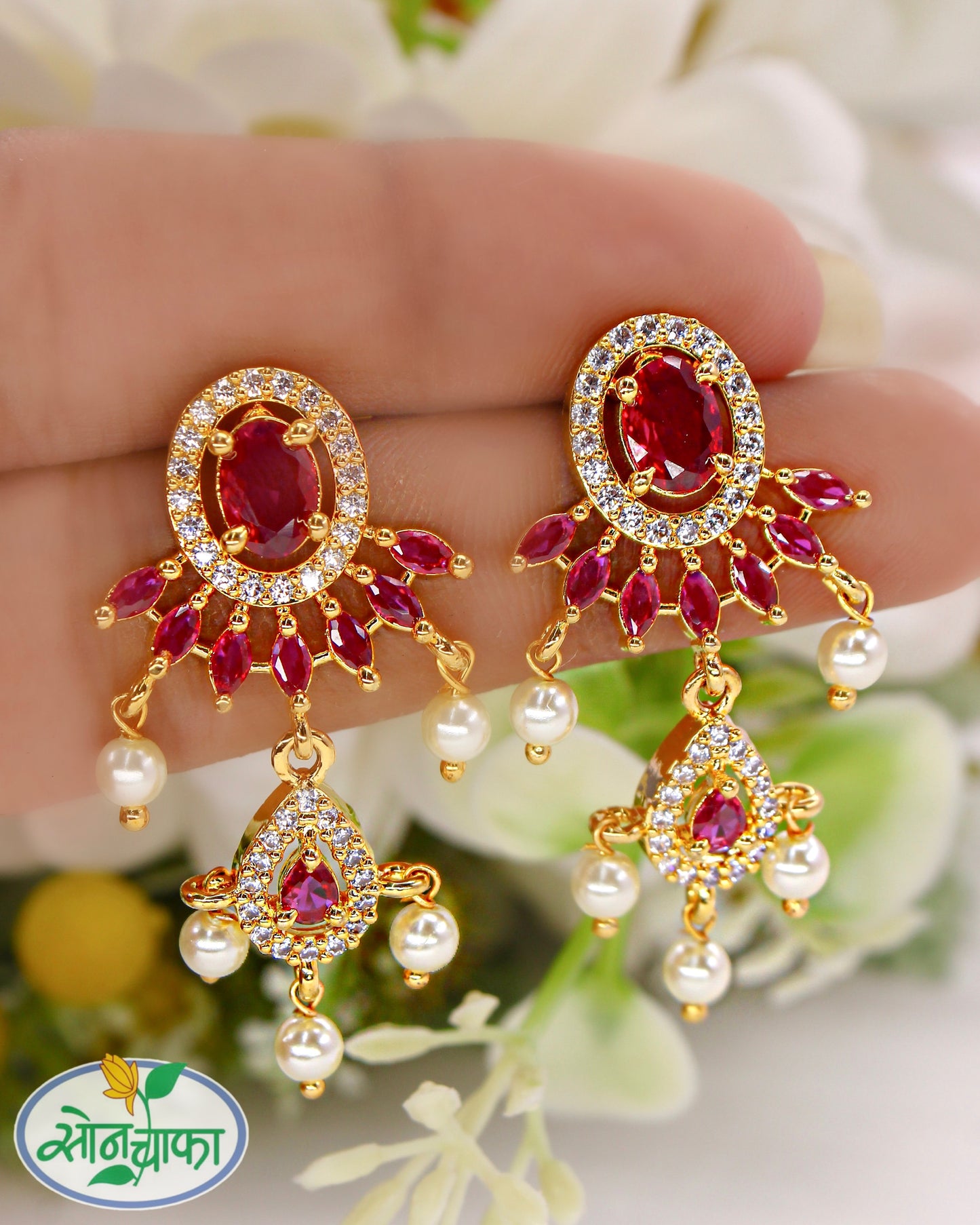 ALLURING PEARL BEADS EARRINGS