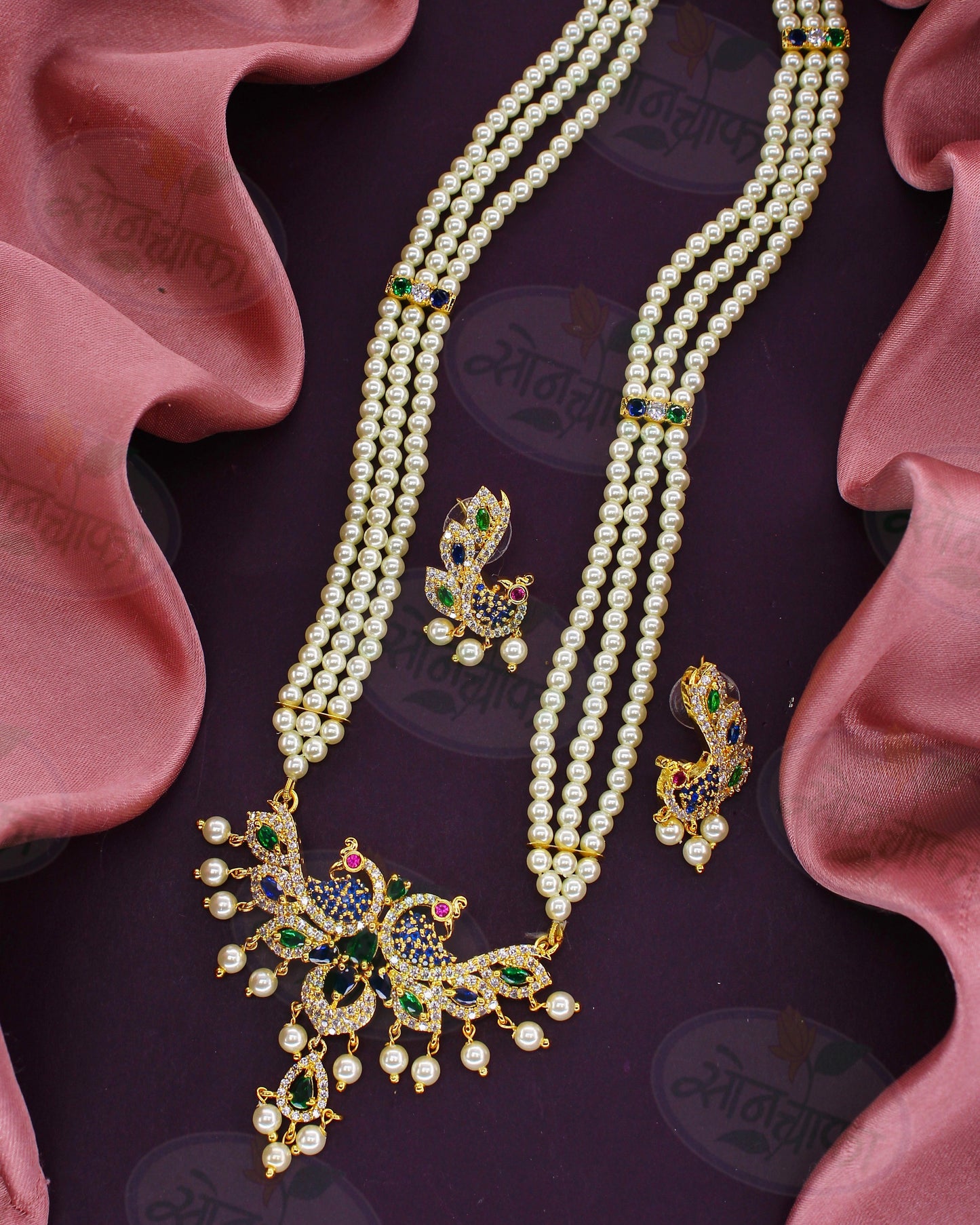 ELEGANT PEARL & DIAMOND NECKLACE