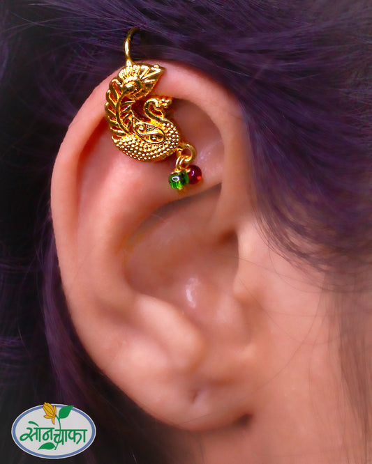 ANTIQUE GOLDEN BUGADI