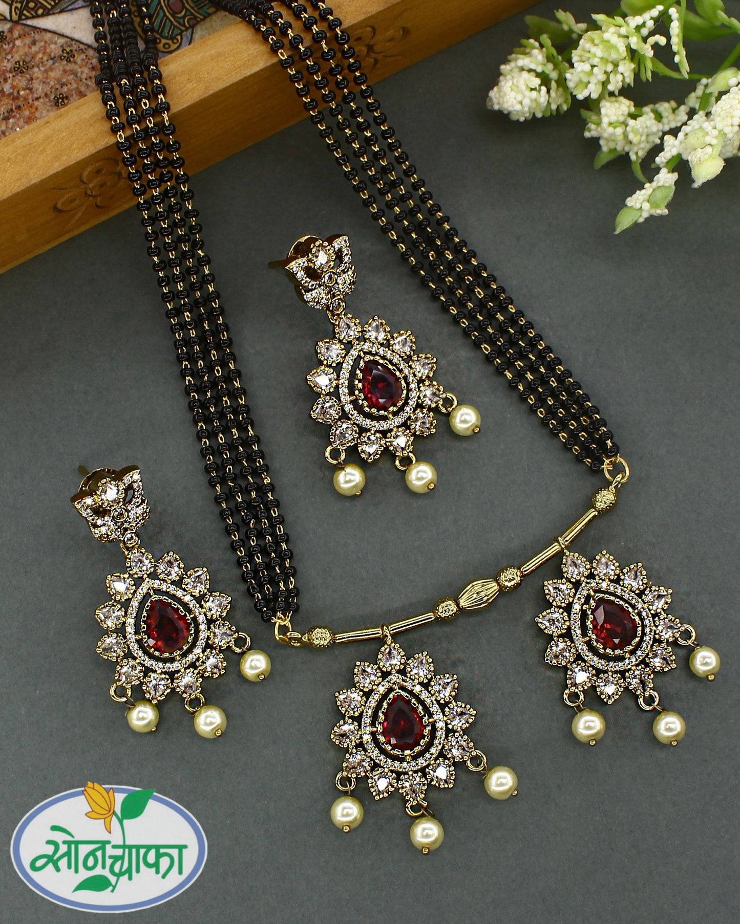 DROPLET DESIGNER MANGALSUTRA