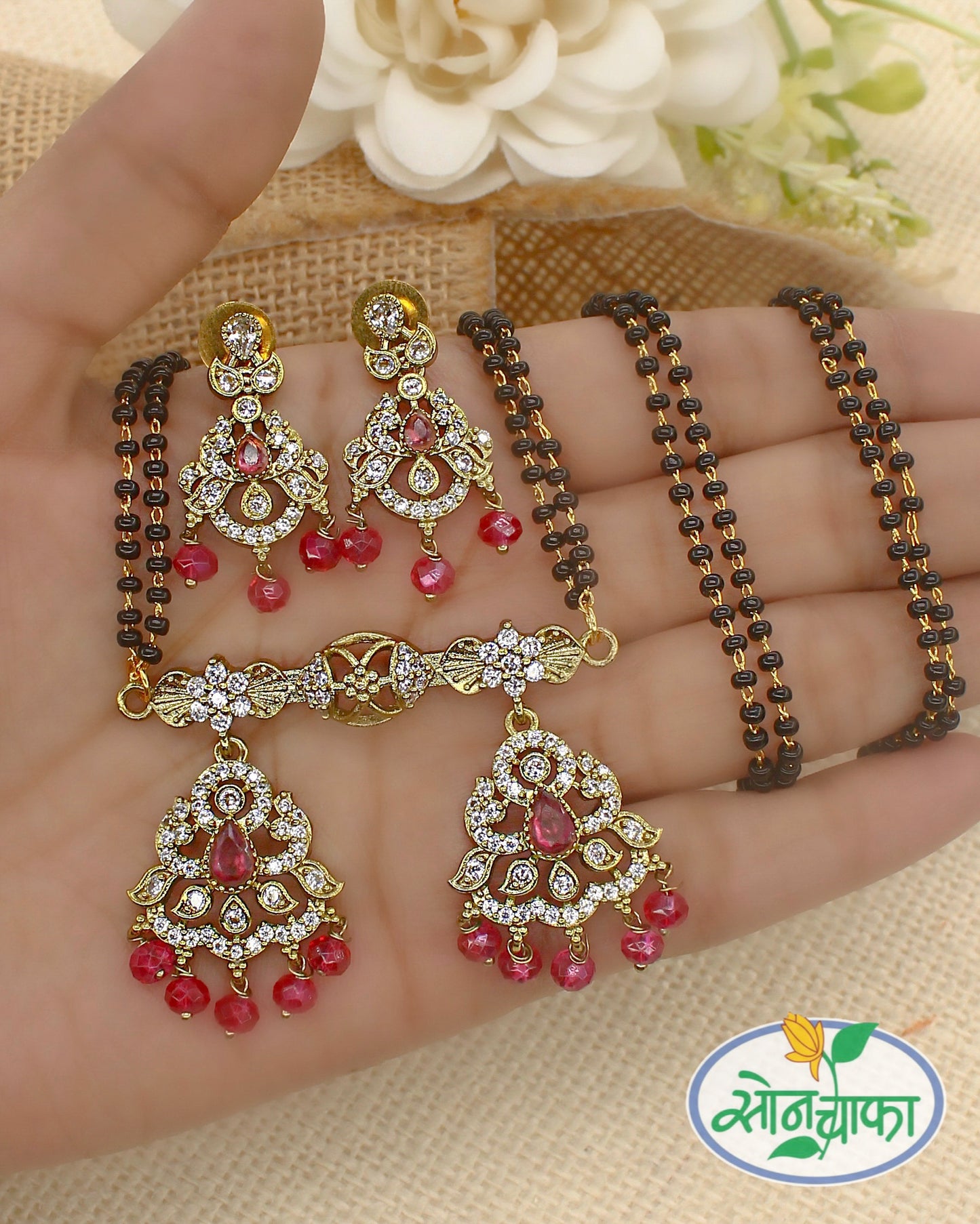 PRETTY RAJASI MANGALSUTRA