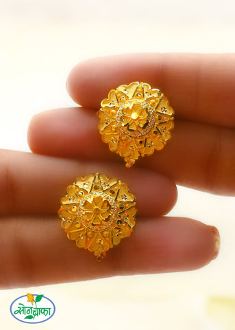 BEAUTEOUS GOLD PLATED EARRINGS