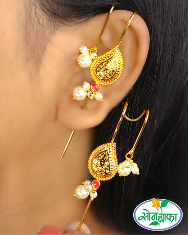 LEAF DESIGNER EAR-CUFFS