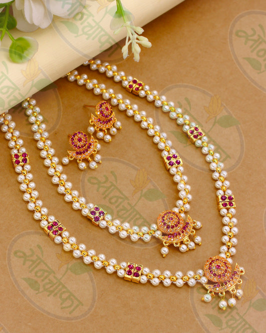 FANCY MOTI COMBO SET