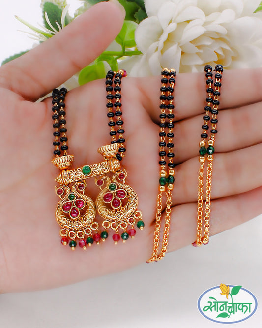 CLASSY PEACOCK MANGALSUTRA