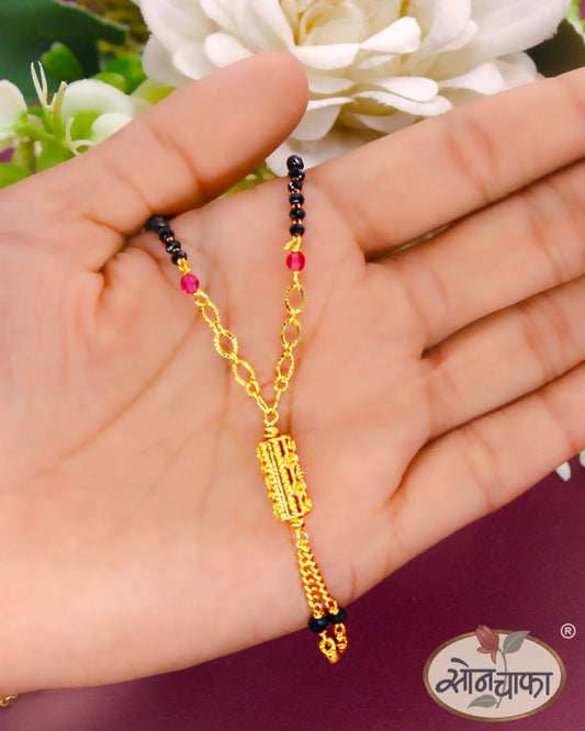 TRENDY ANTIQUE MANGALSUTRA