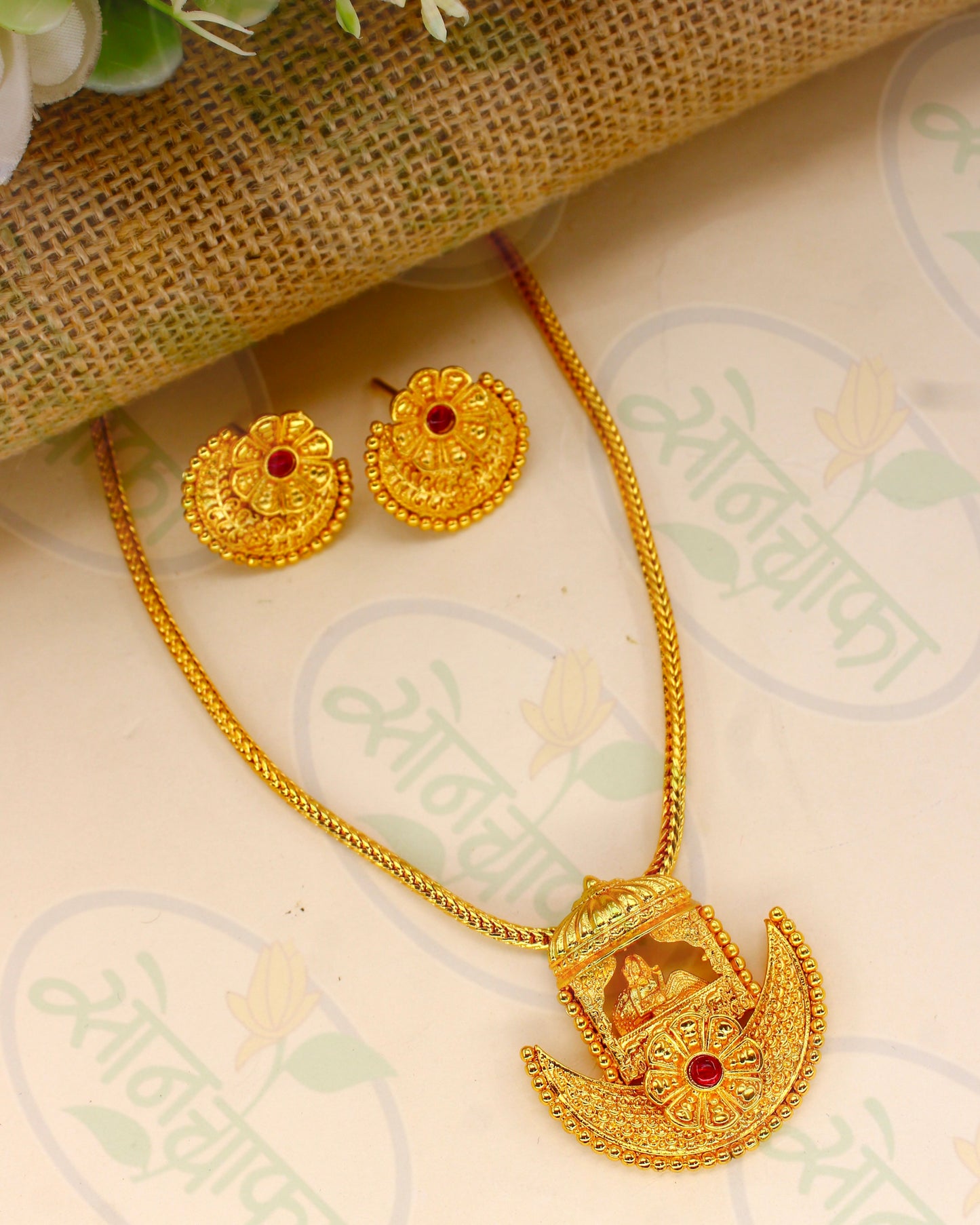 UNIQUE DESIGNER NECKLACE