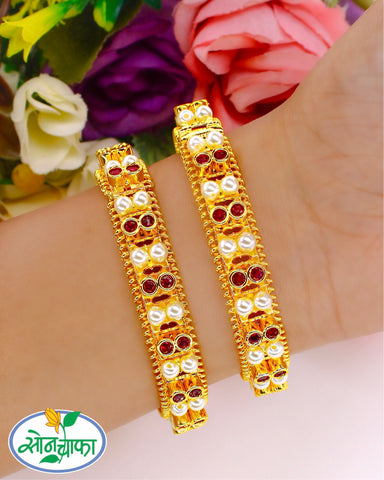 ROYAL PEARL BANGLES