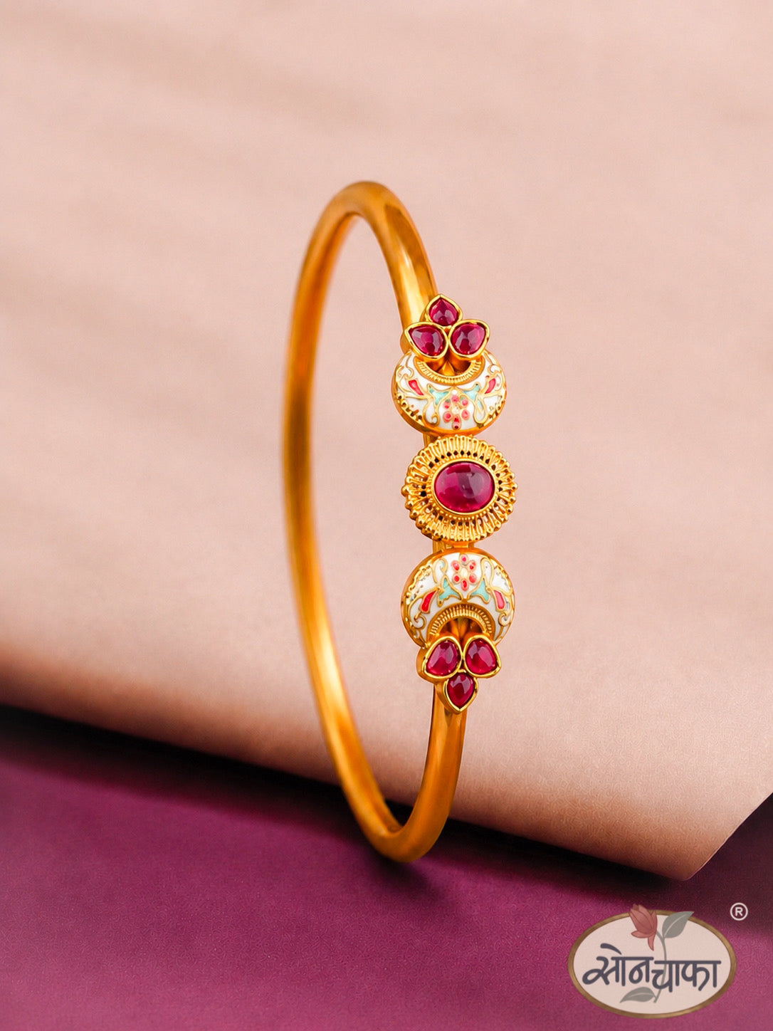 MEENAKARI ROYAL KADA