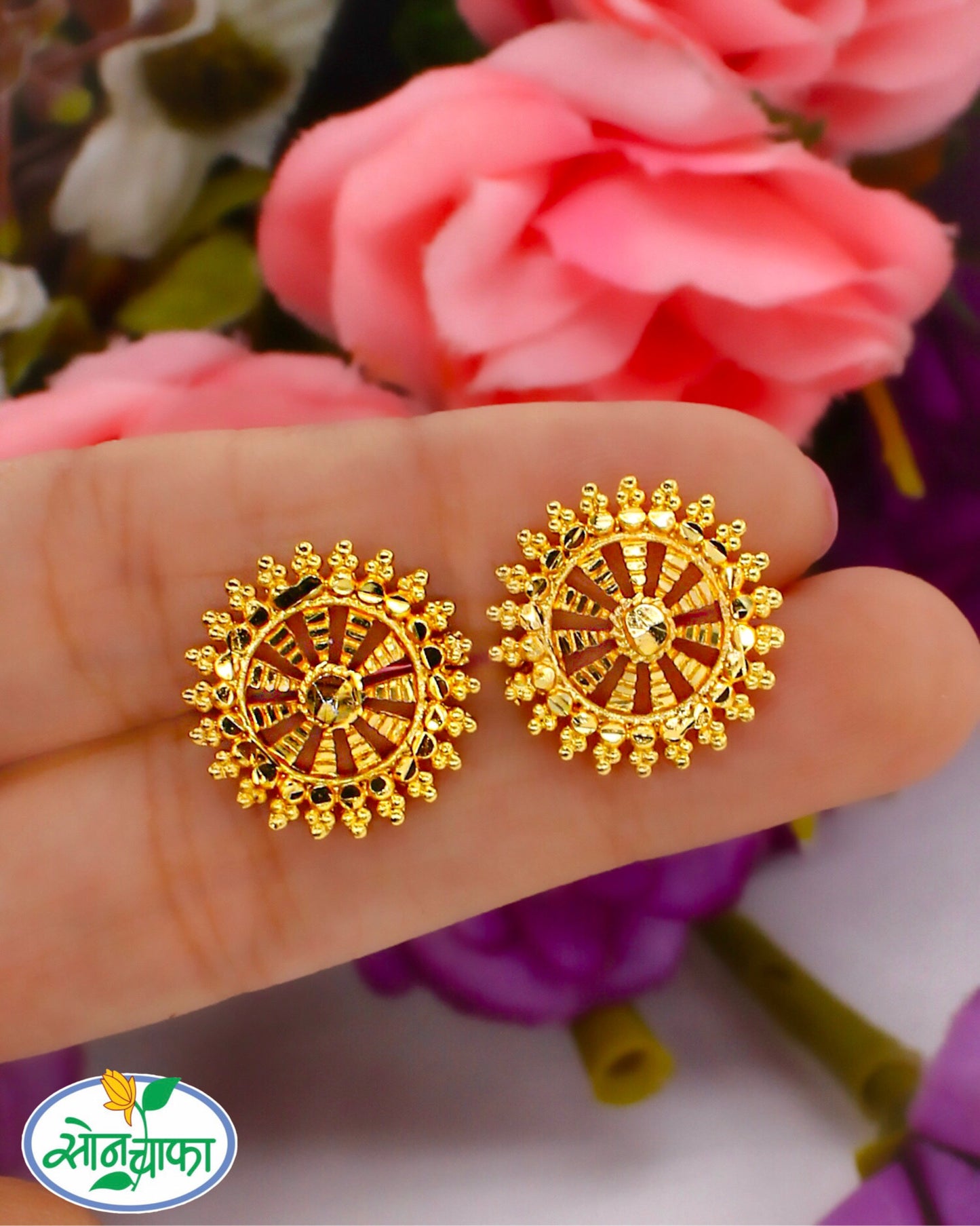 CLASSIC GOLD PLATED EARRINGS