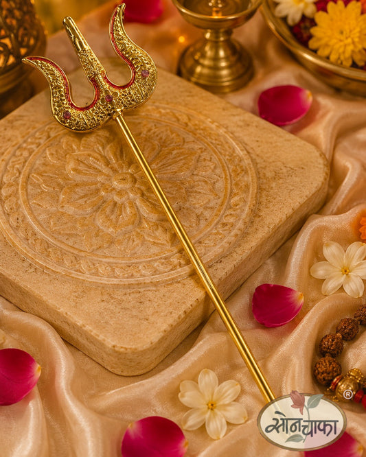 GANPATI TRISHUL