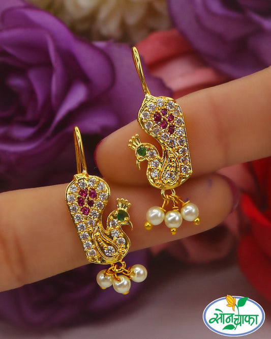 MODISH PEACOCK DESIGNER PEARL BUGADI