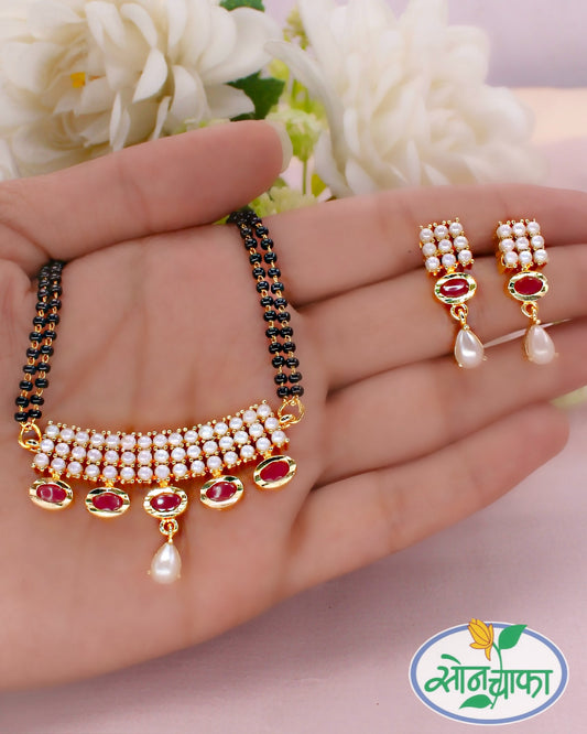SPARKLING SIMPLICITY  MANGALSUTRA
