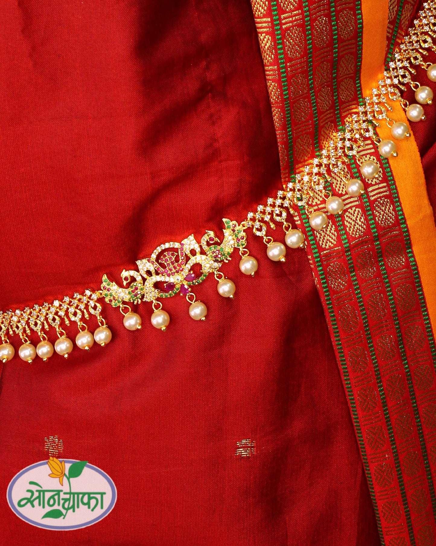 FANCY PEACOCK MEKHALA