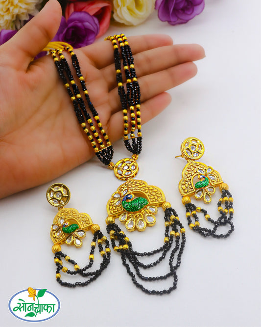 MAJESTIC PEACOCK MANGALSUTRA