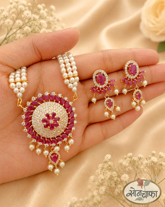 CLASSIC PEARL BEADS NECKLACE