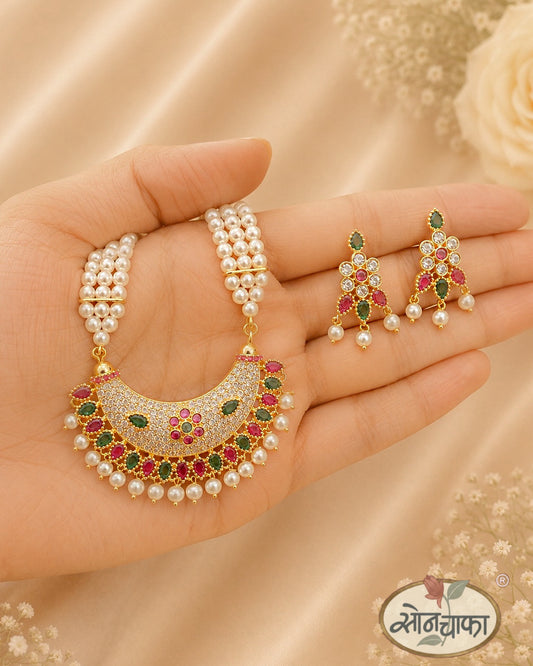 HALF MOON DESIGNER NECKLACE
