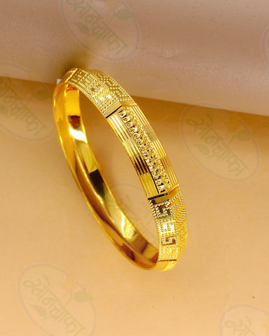 RADIANT GOLD PLATED MEN'S KADA