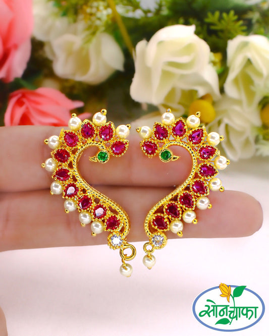 GLINTING PEACOCK PEARL EARRINGS