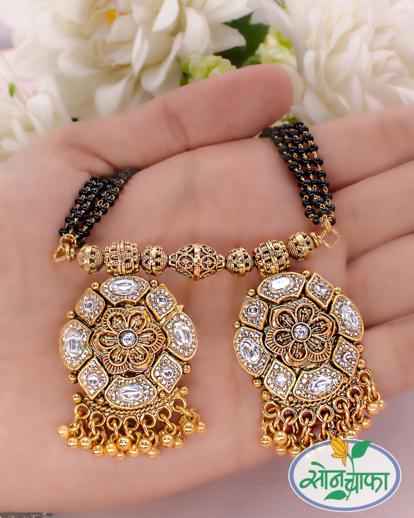 ROYAL DESIGNER MANGALSUTRA