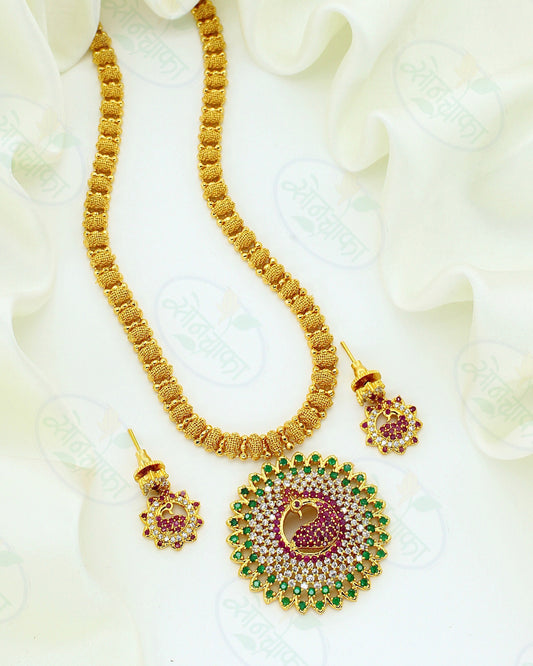 CLASSY PEACOCK NECKLACE