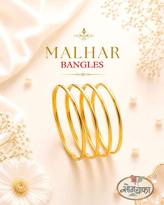 PLAIN 4 PC BANGLES