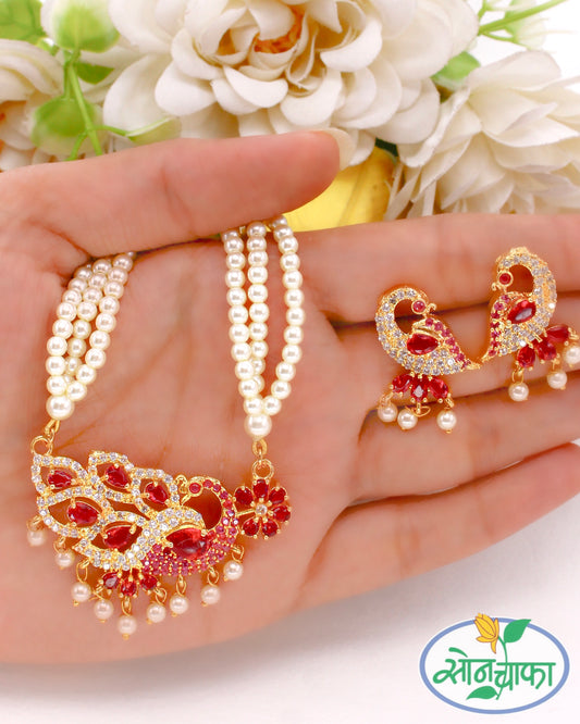 GRACEFUL DESIGNER NECKLACE
