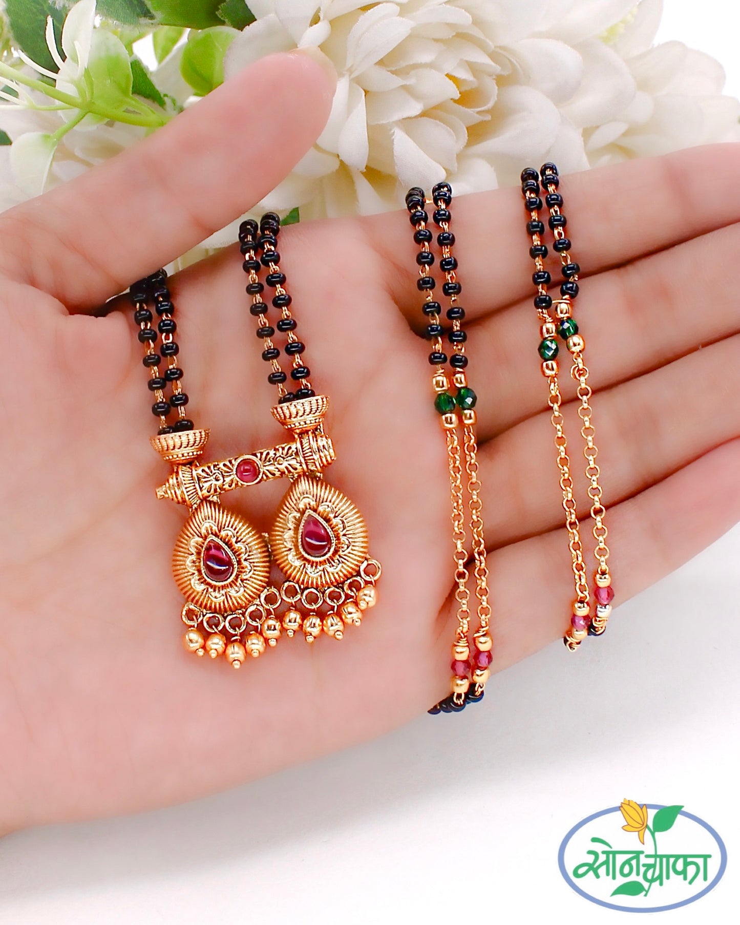 TRENDY DROPLET DESIGNER MANGALSUTRA