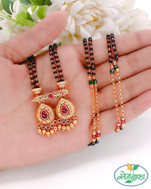 TRENDY DROPLET DESIGNER MANGALSUTRA