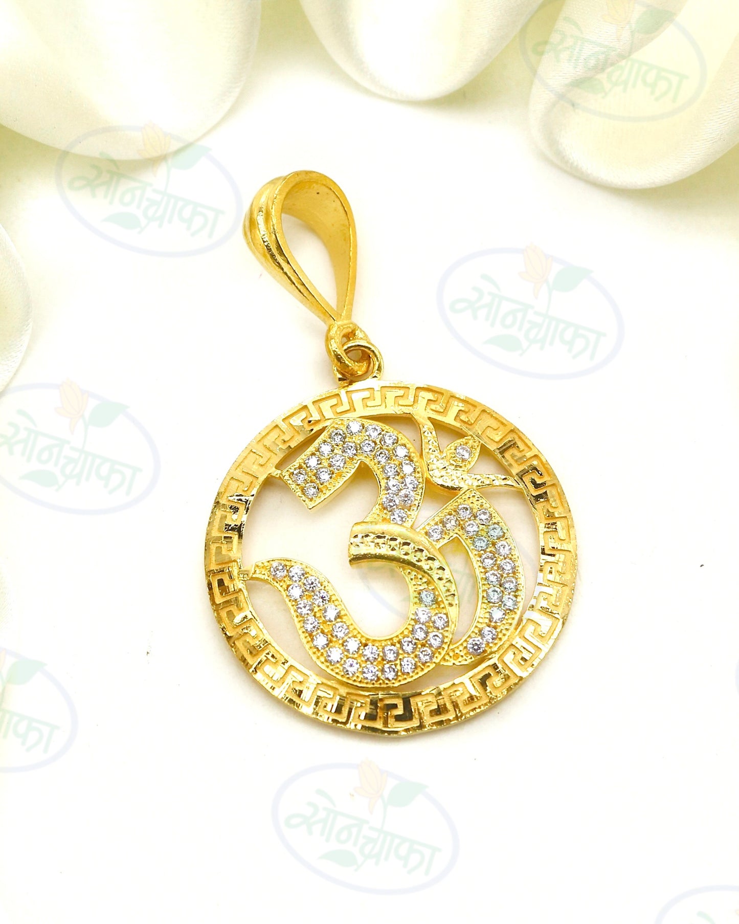 DIVINE OM INSPIRED GOLDEN PENDANT