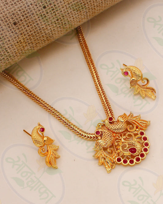 GRACEFUL DESIGNER NECKLACE