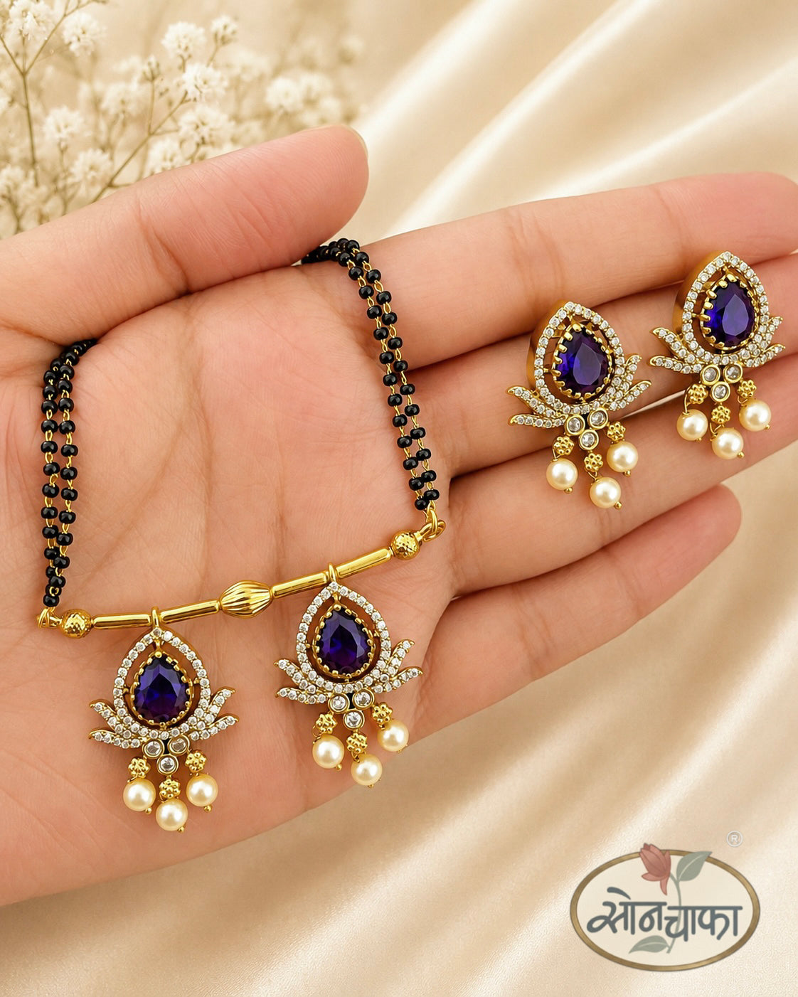 PARTY WEAR MANGALSUTRA
