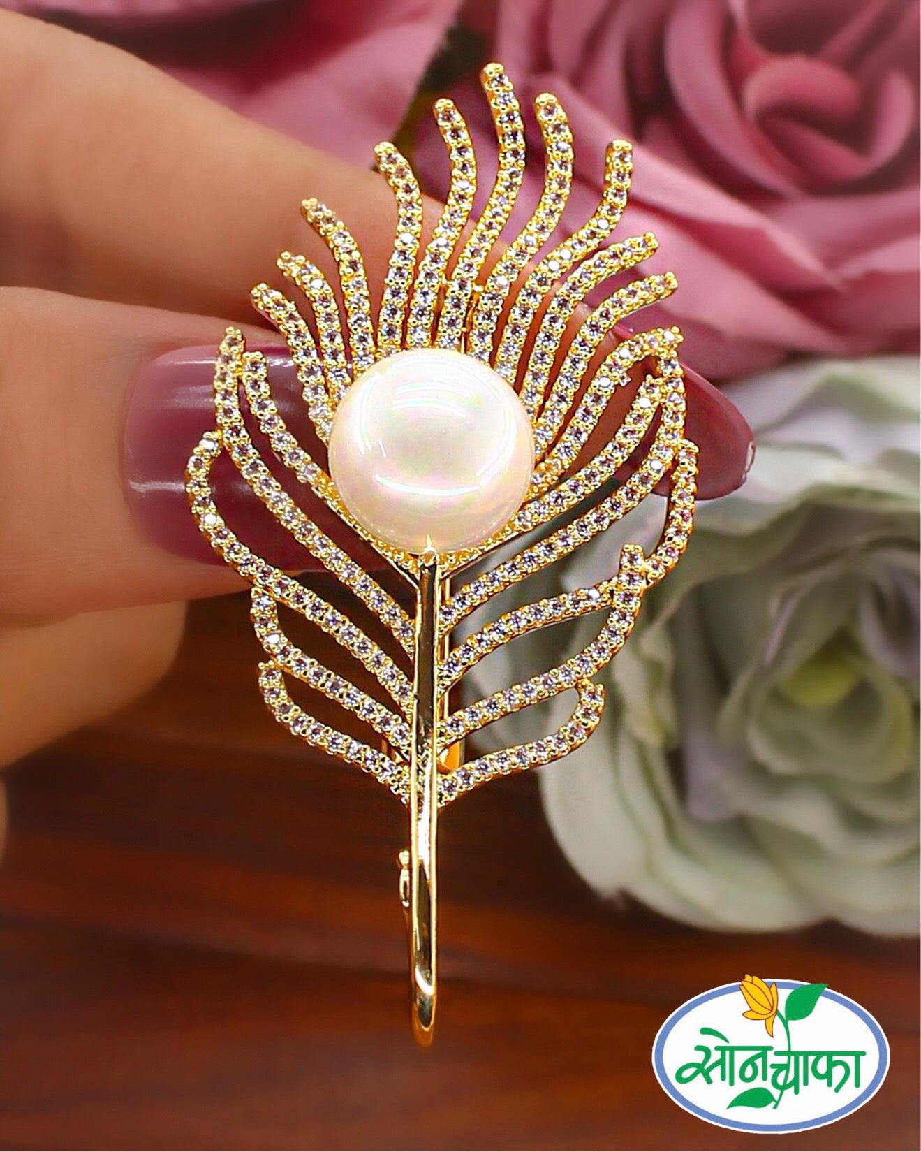 SPLENDID DIA SAREEPIN R