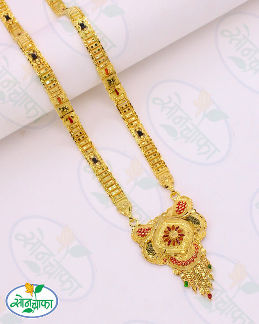 EXCELLENT GOLD PLATED MANGALSUTRA