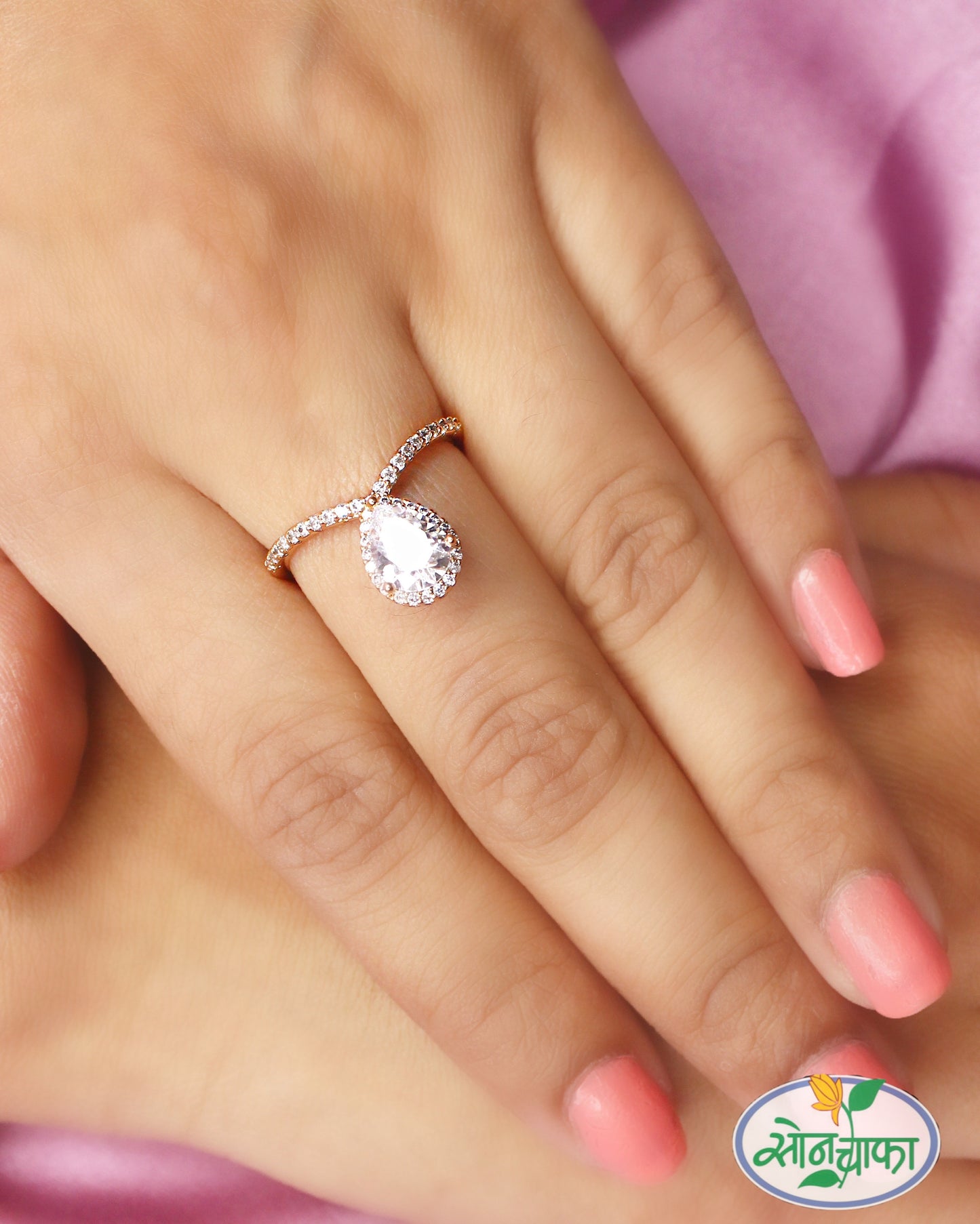 EXCLUSIVE DIAMOND RING