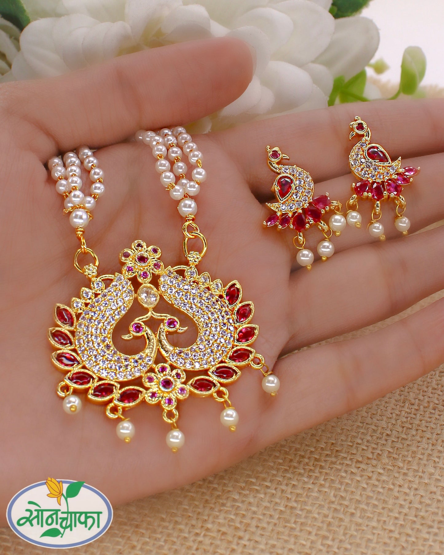 CLASSIC PEACOCK NECKLACE