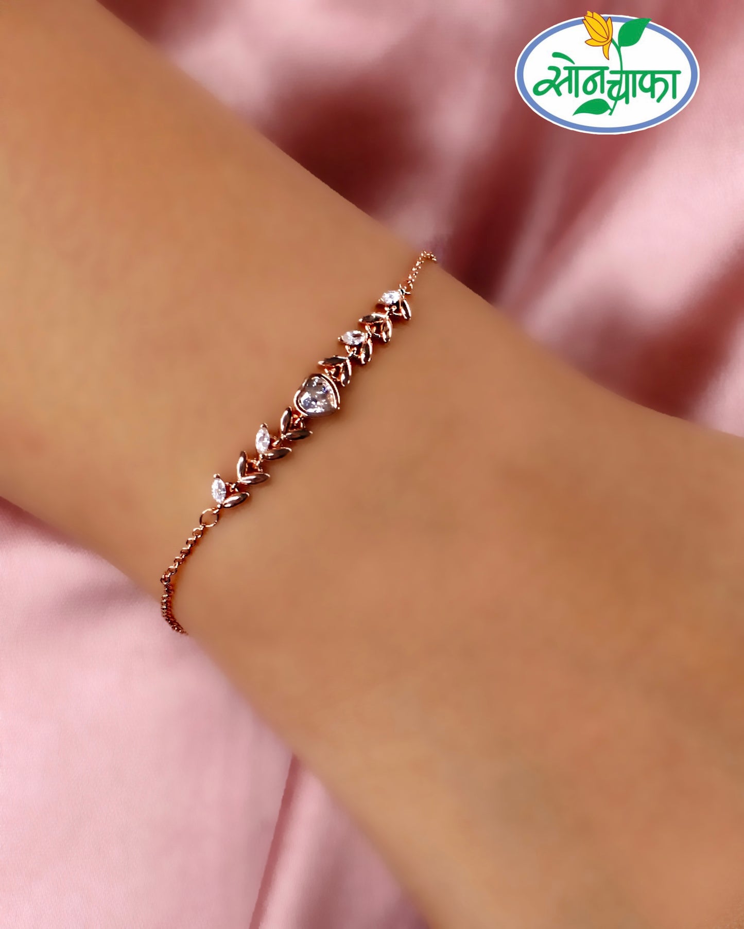 TRENDY DIAMOND BRACELET